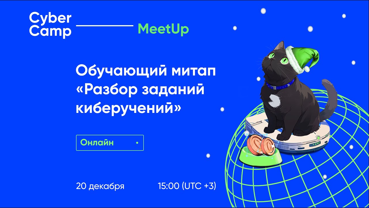 Видео превью