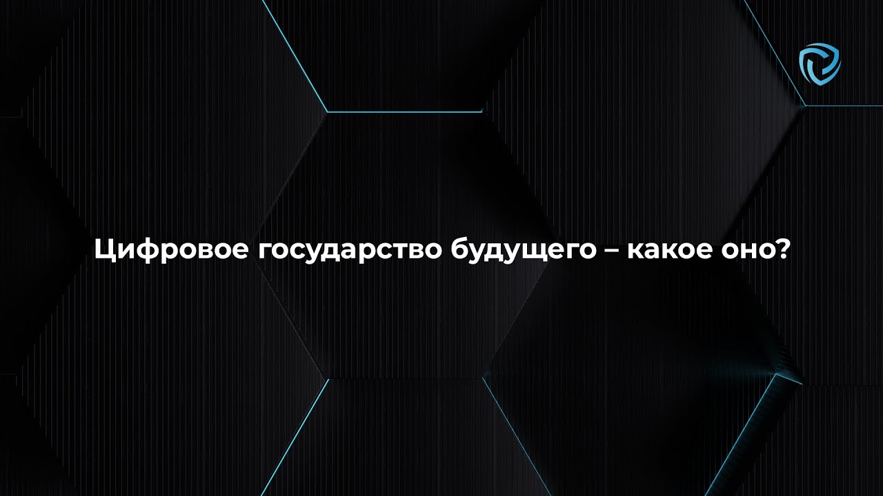 Видео превью