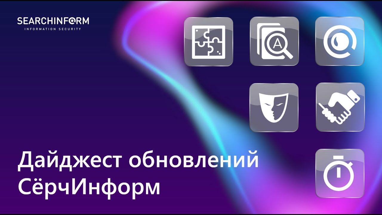 Видео превью