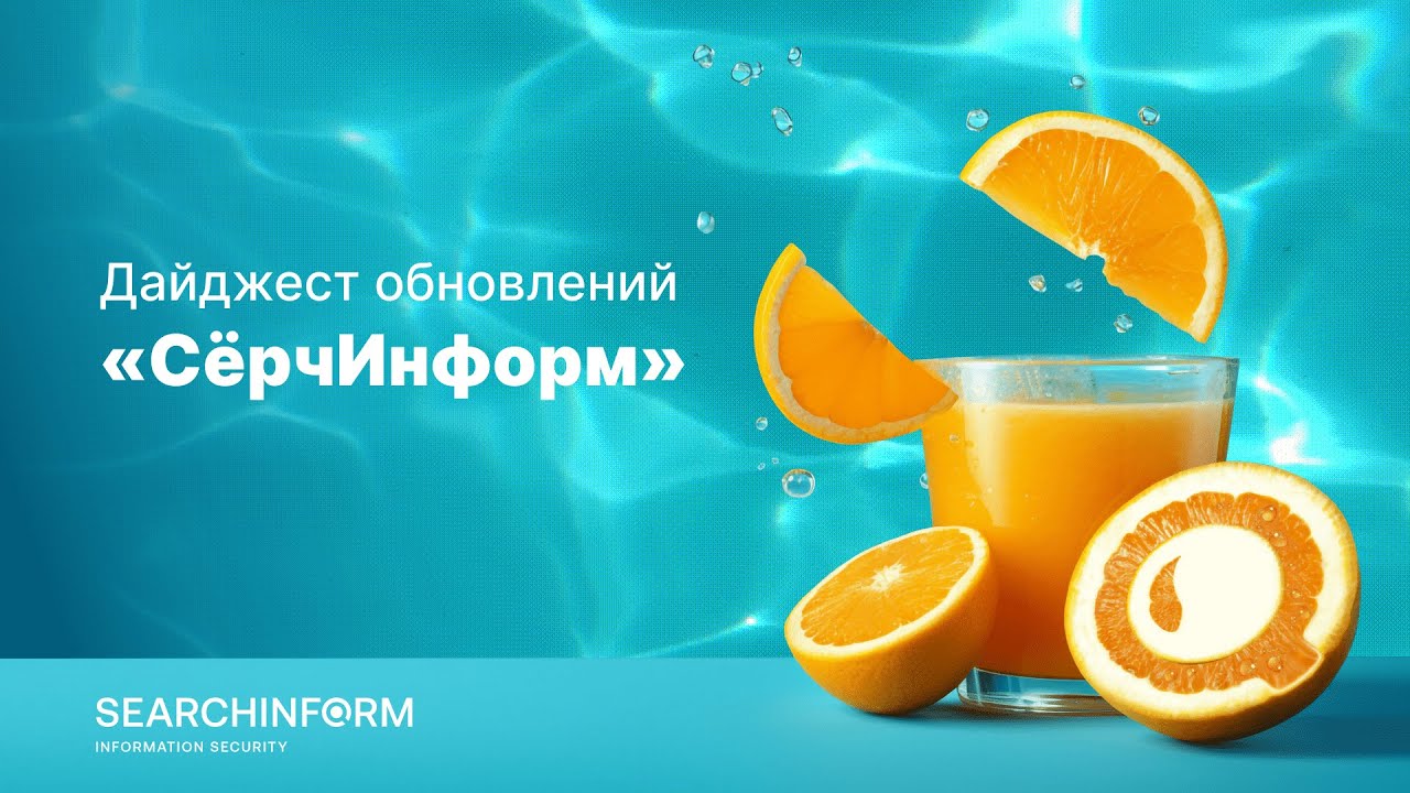Видео превью