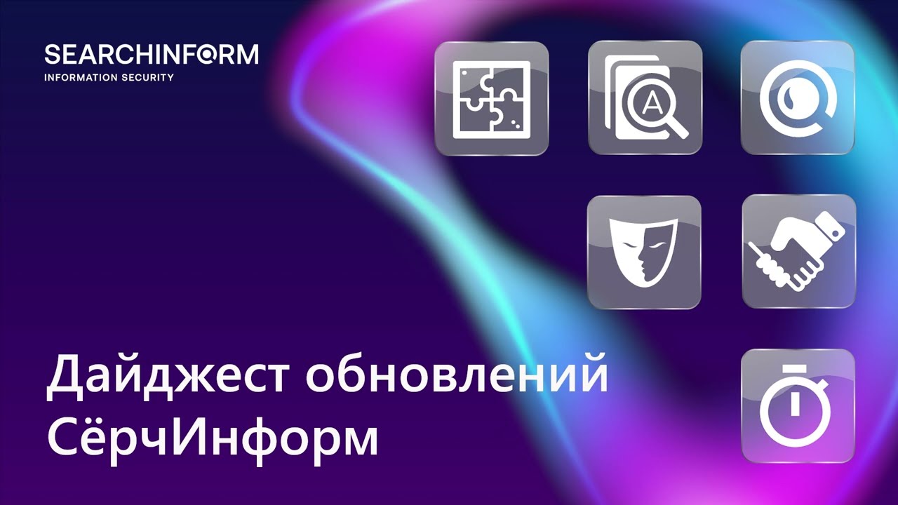 Видео превью