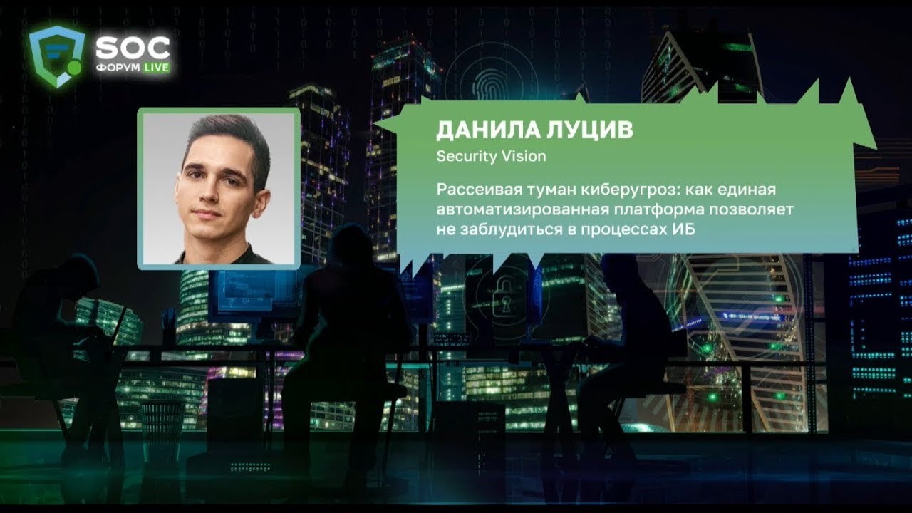 Видео превью