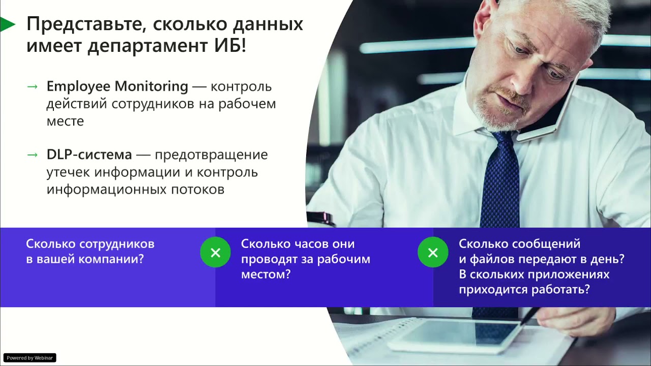 Видео превью