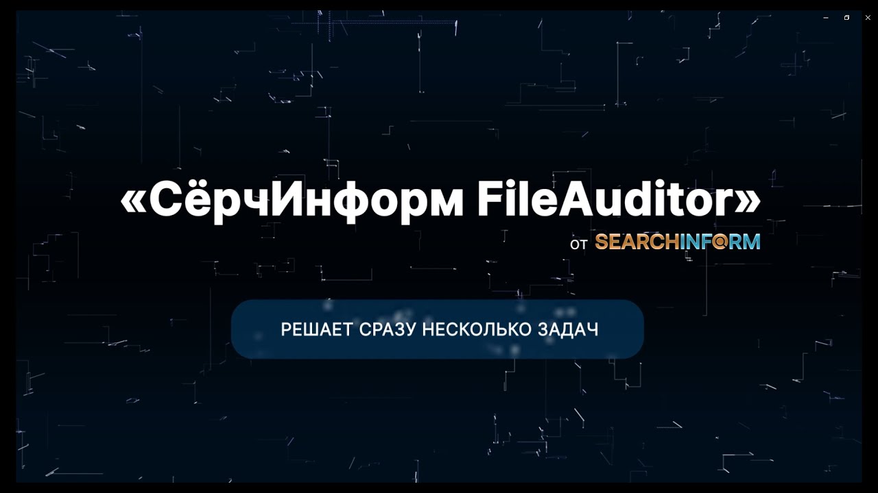 Видео превью
