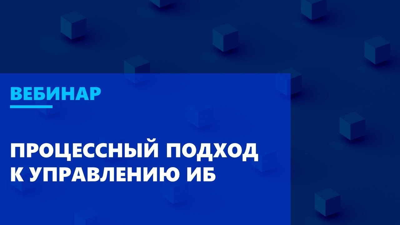 Видео превью