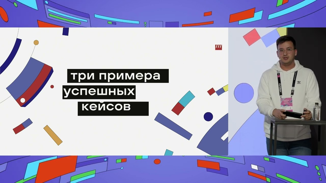 Видео превью
