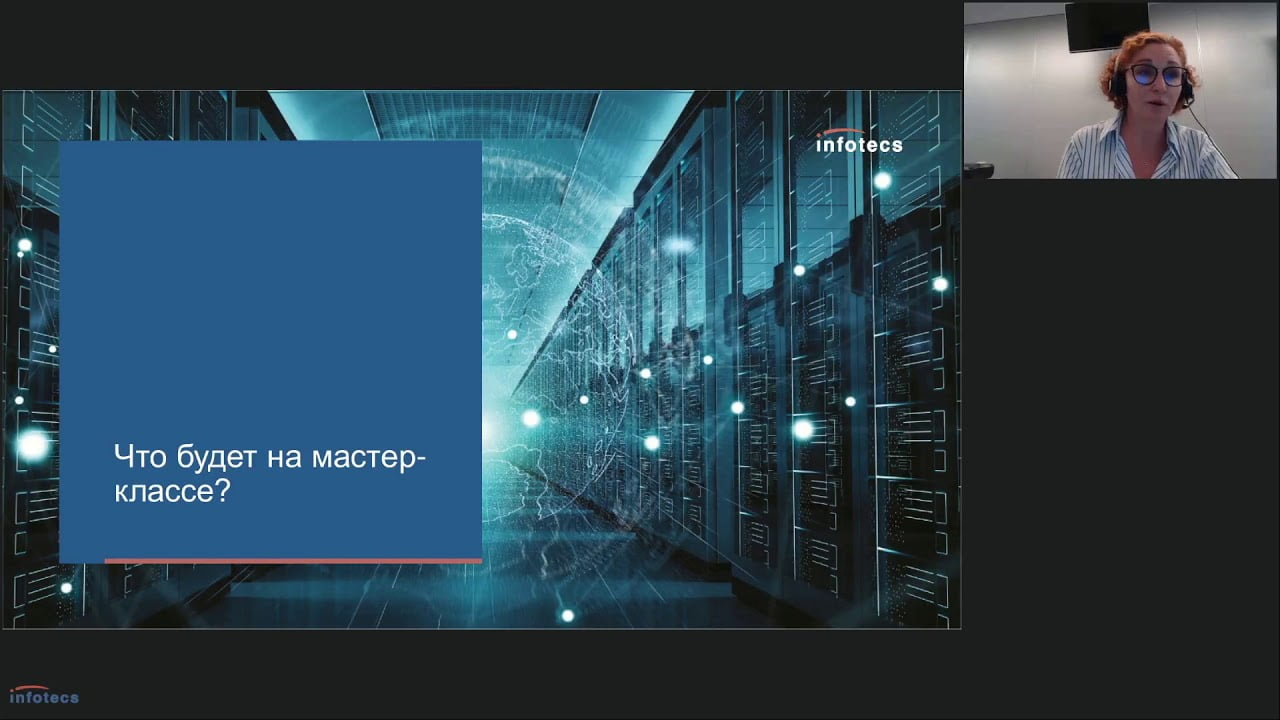 Видео превью