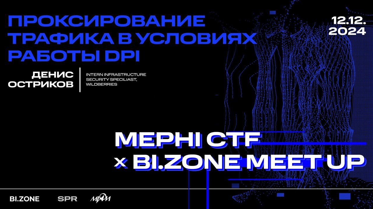Видео превью