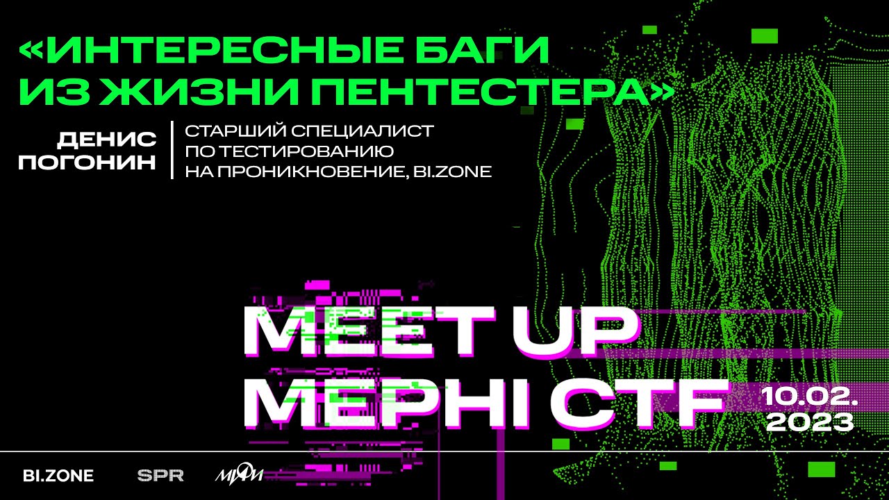 Видео превью