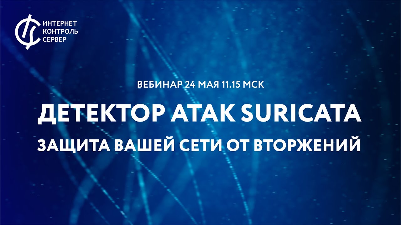 Видео превью