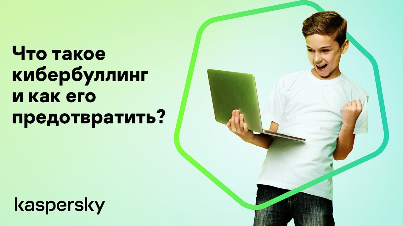 Видео превью