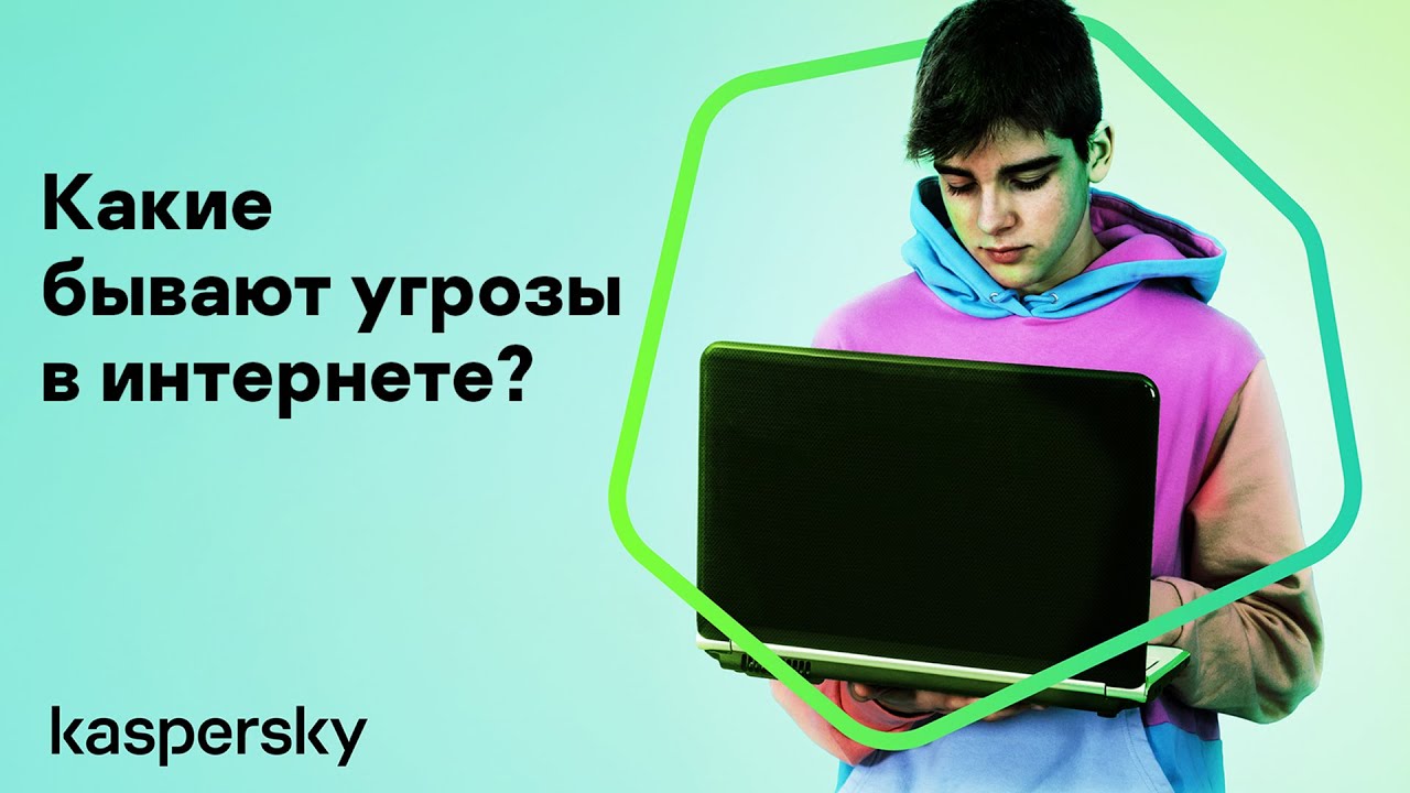 Видео превью