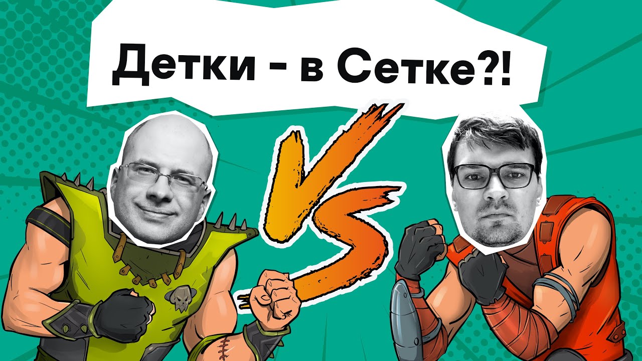 Видео превью