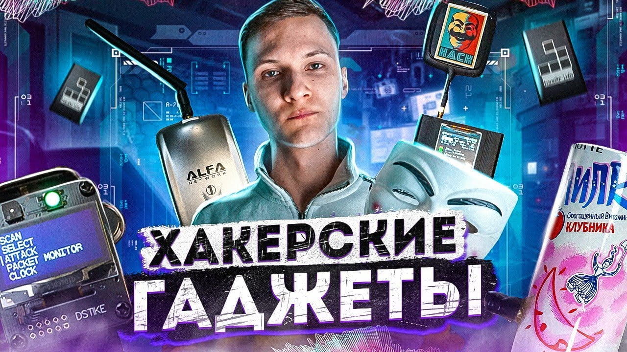 Видео превью