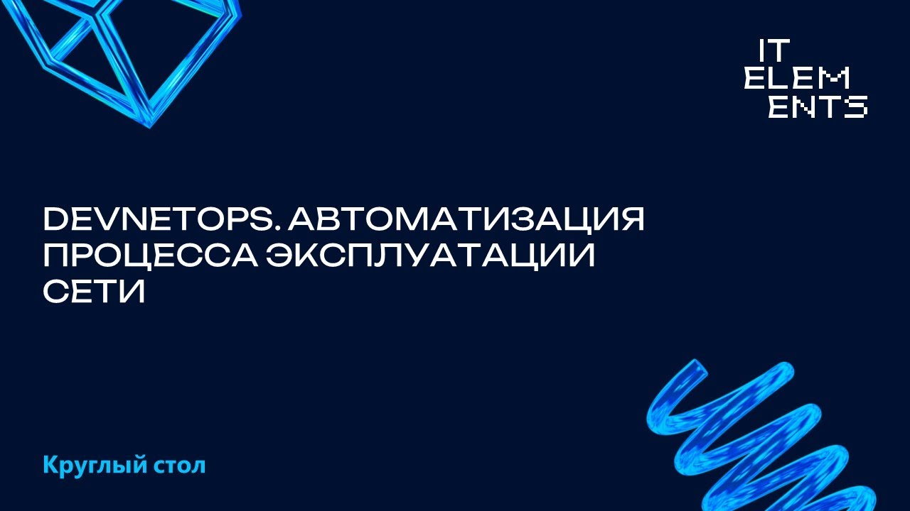 Видео превью