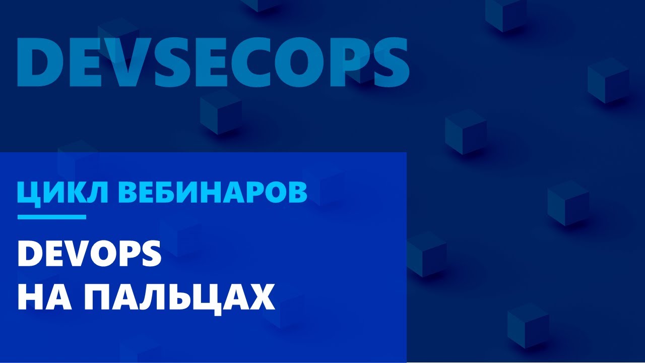 Видео превью