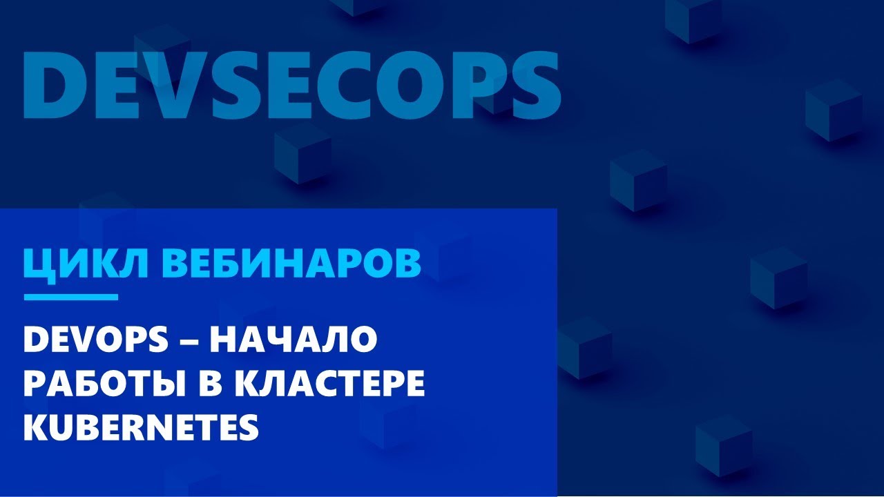 Видео превью