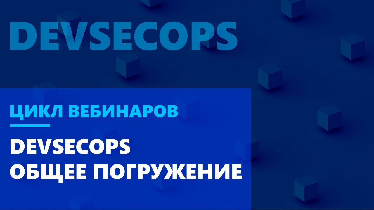 Видео превью
