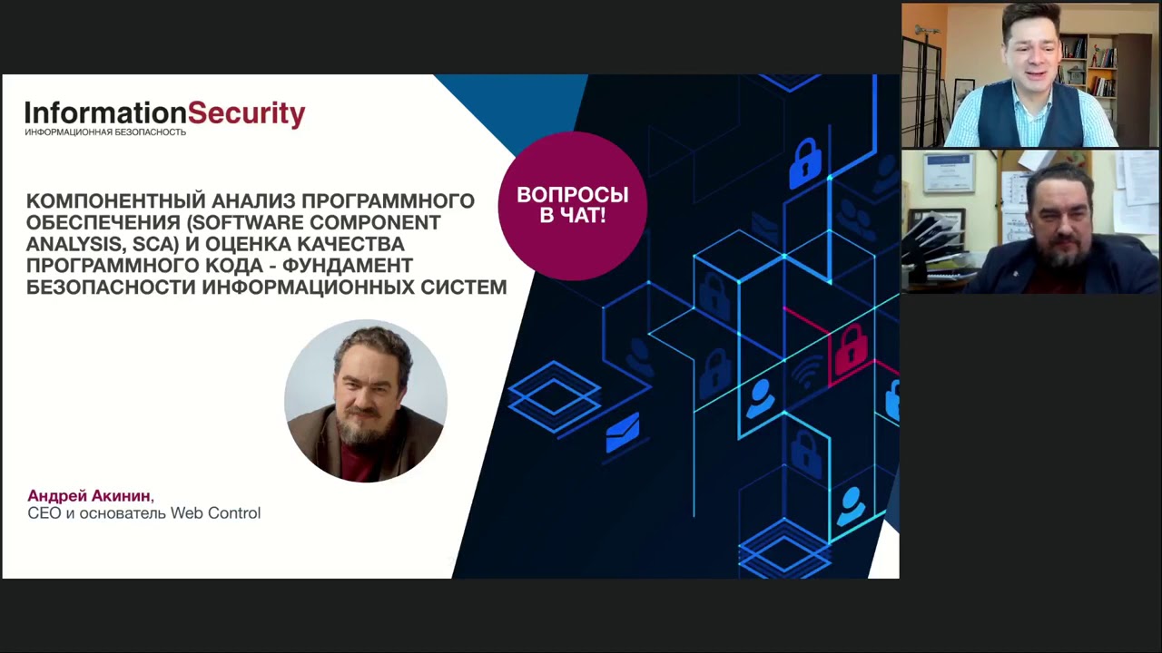 Видео превью