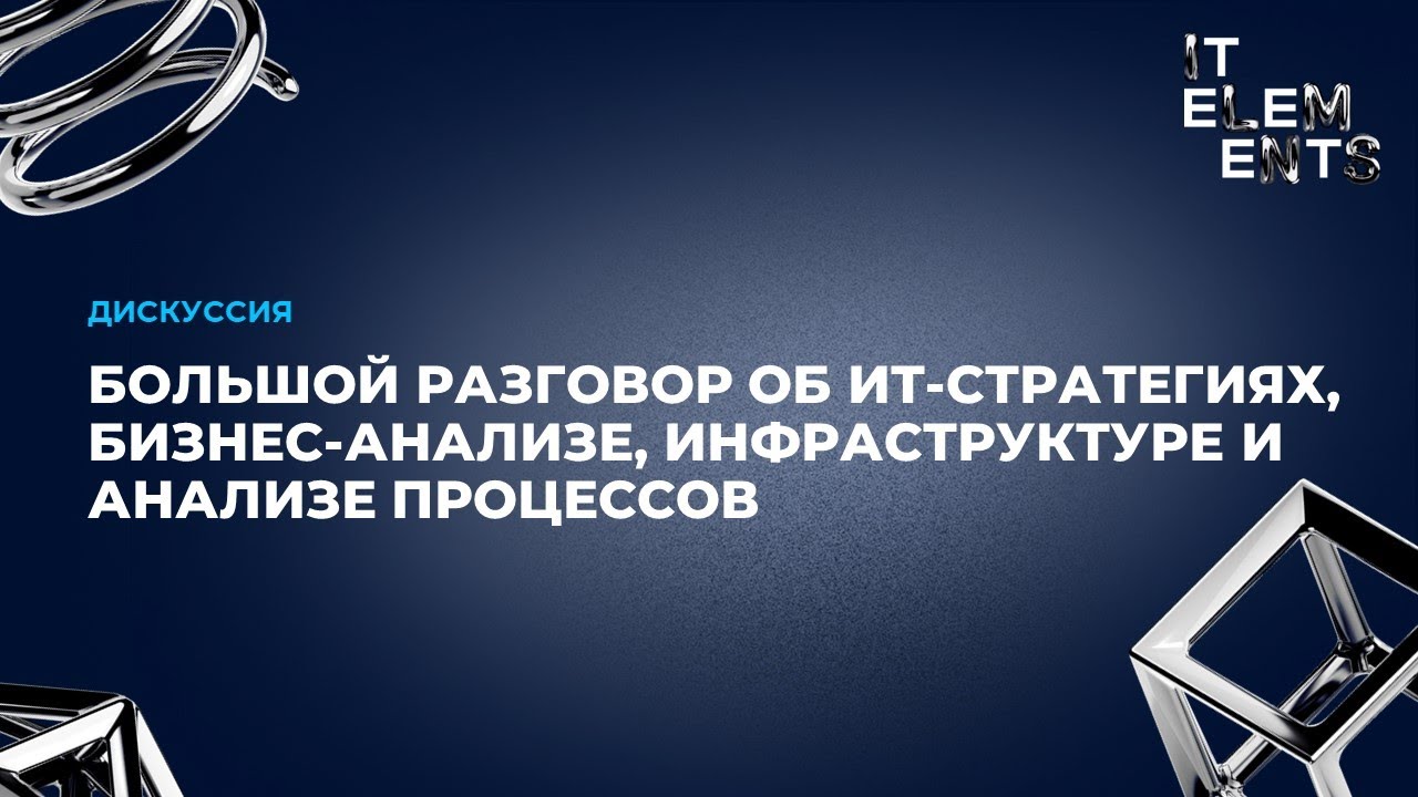 Видео превью