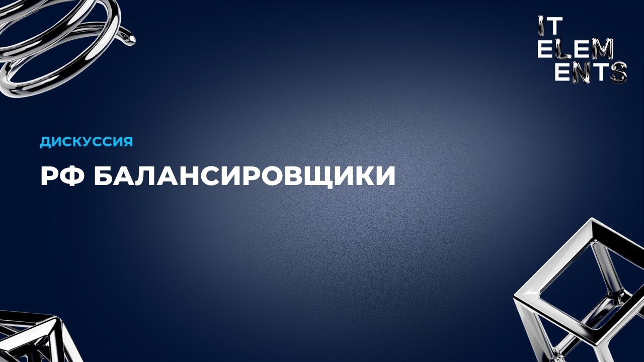Видео превью