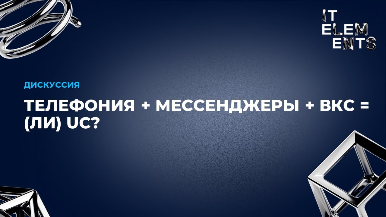Видео превью