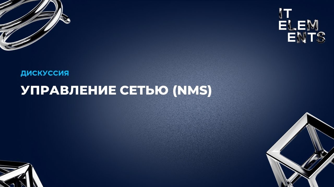Видео превью
