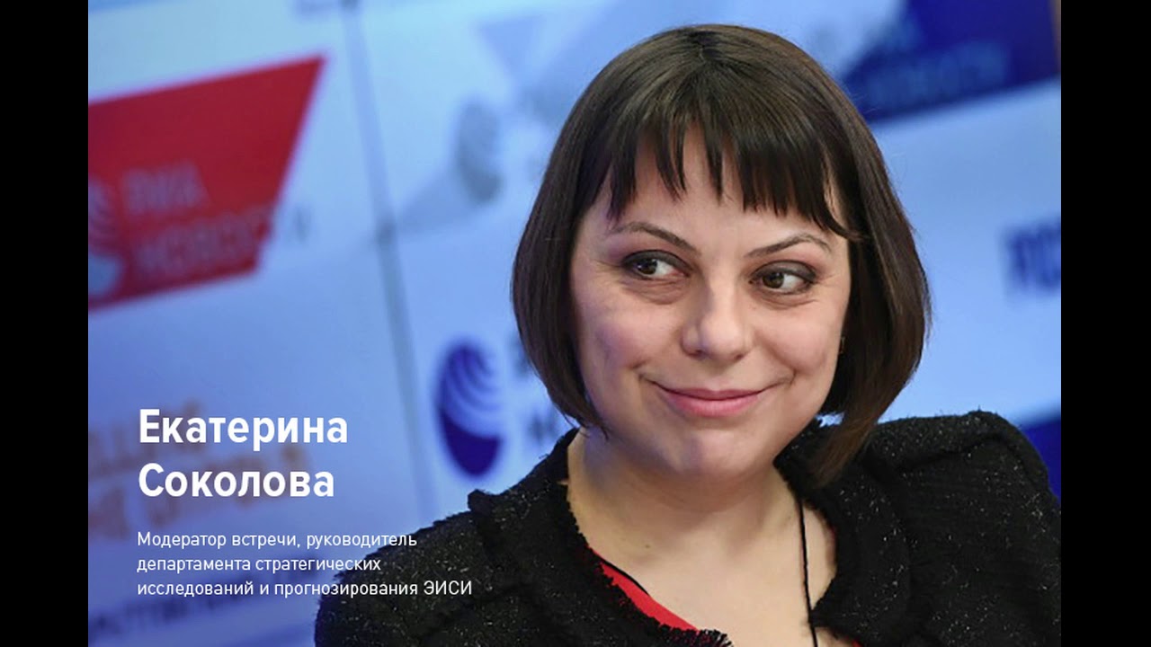 Видео превью