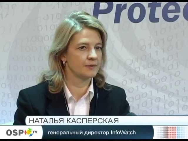 Видео превью