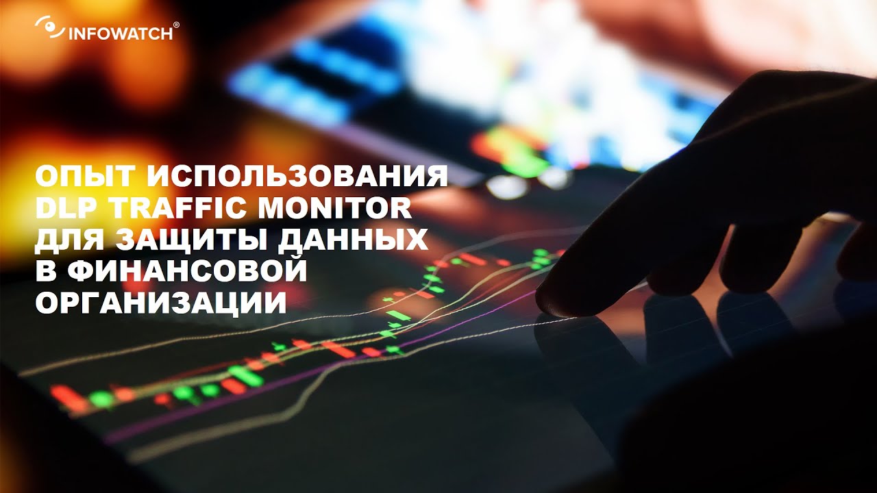 Видео превью