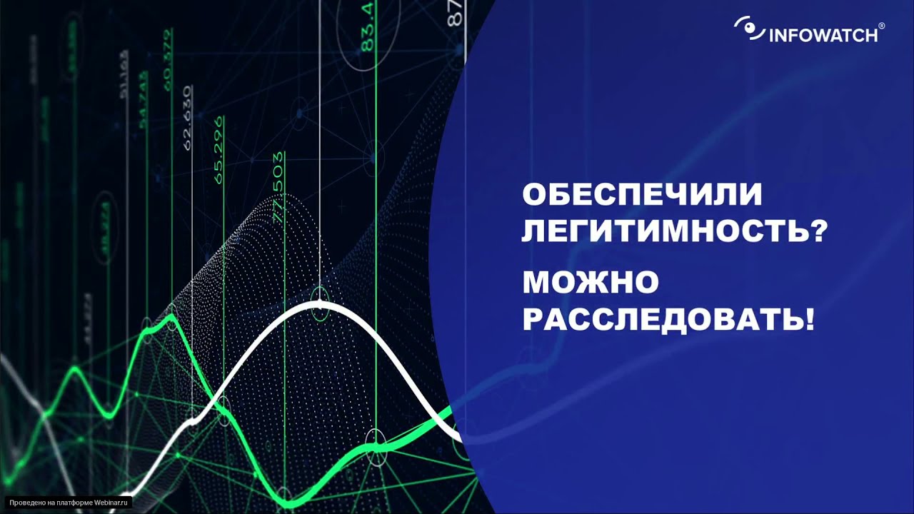 Видео превью