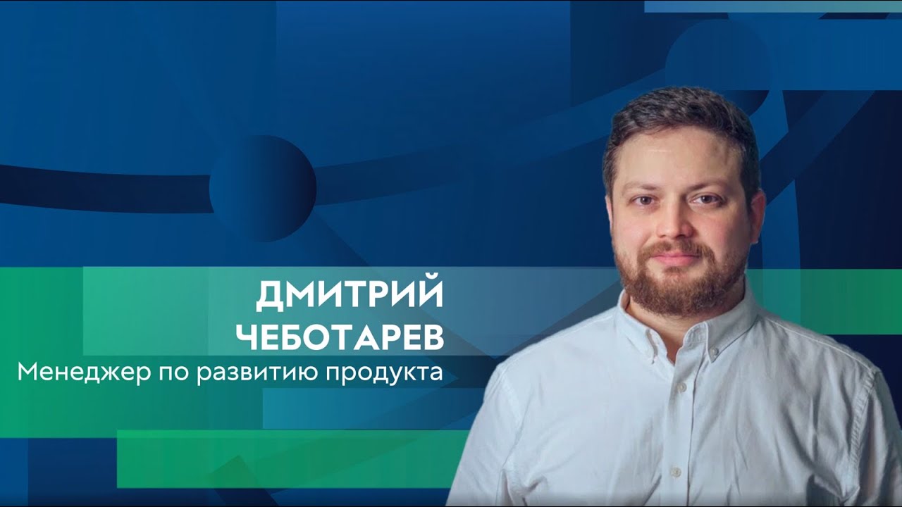 Видео превью
