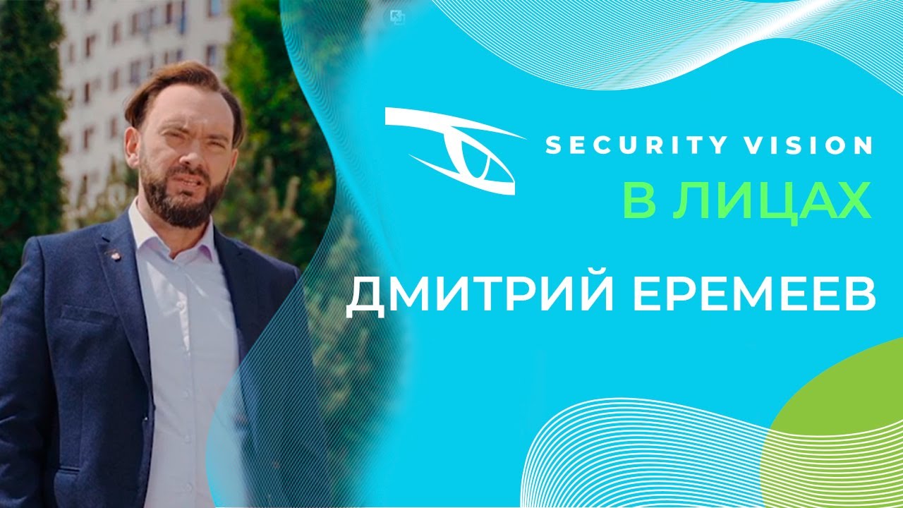 Видео превью