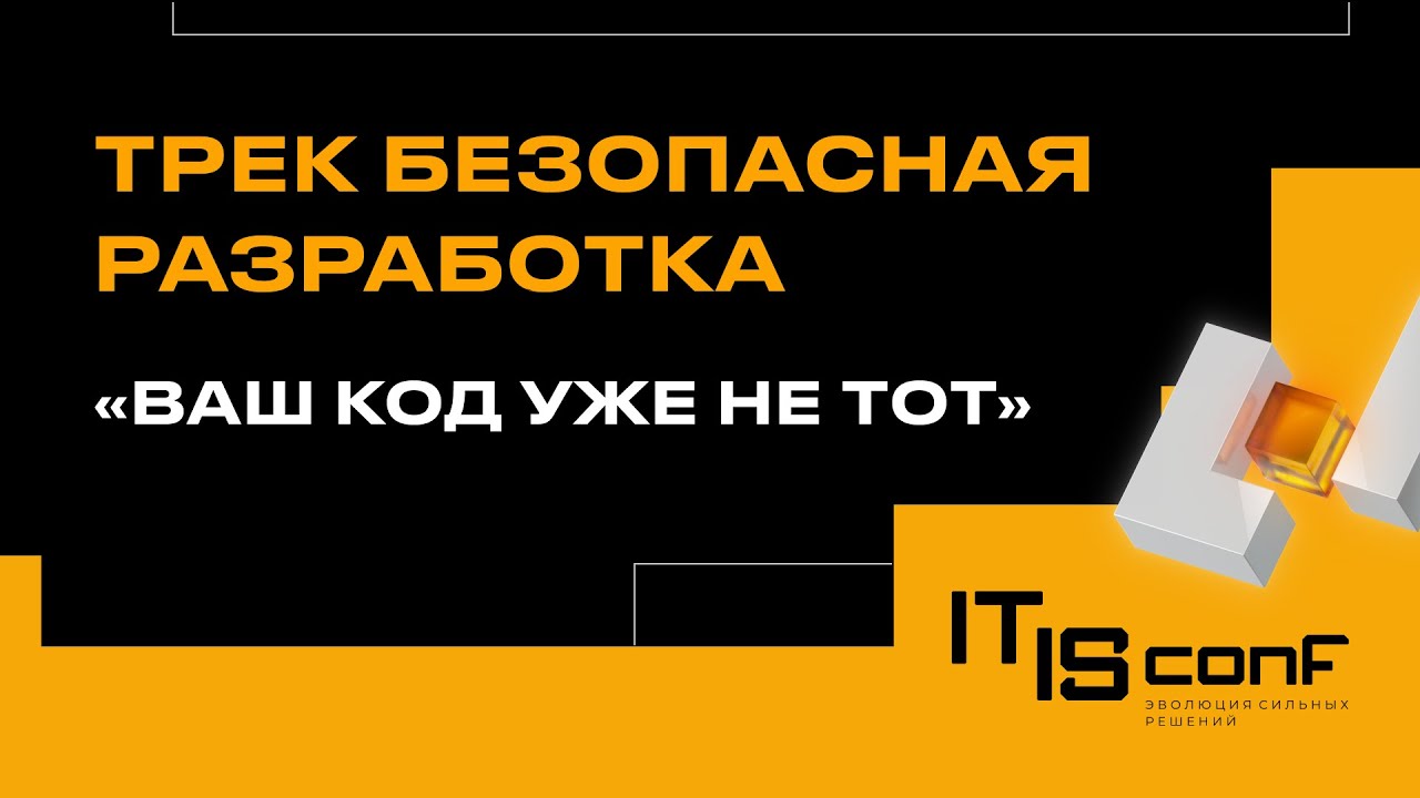 Видео превью
