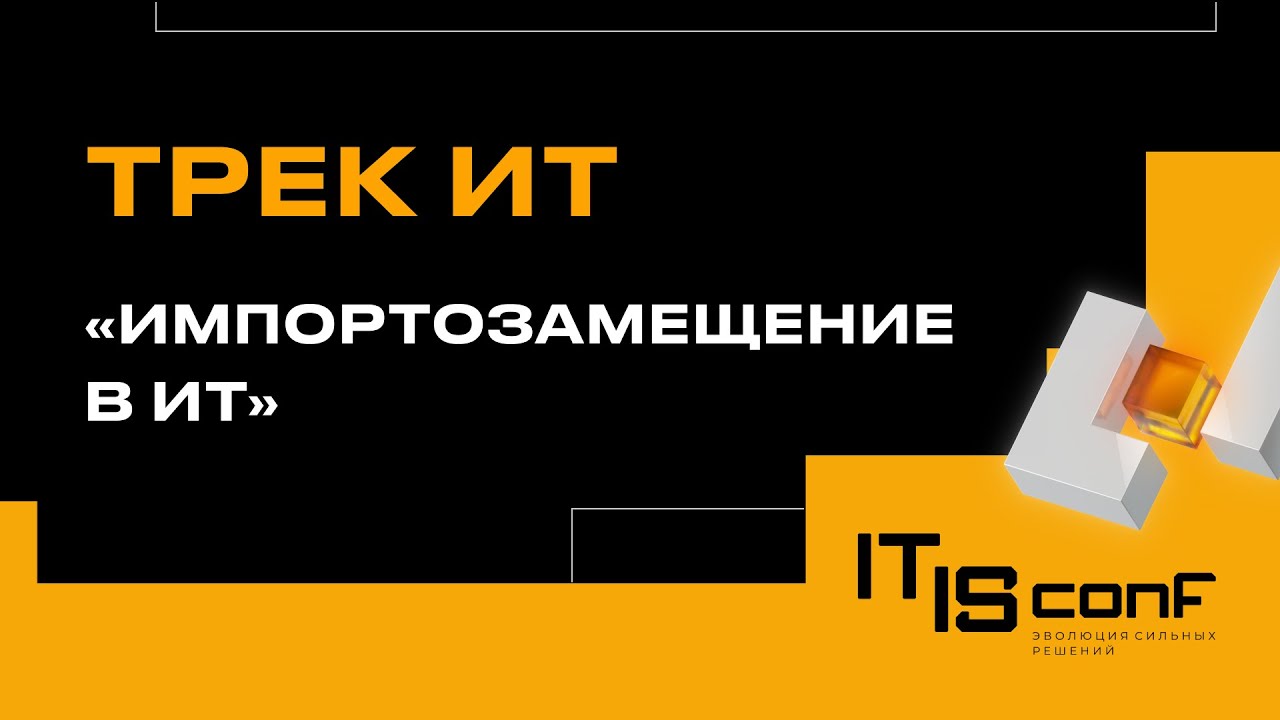 Видео превью