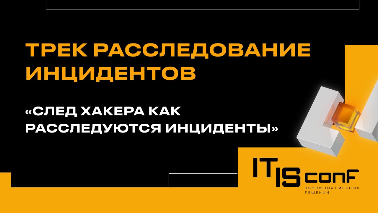 Видео превью