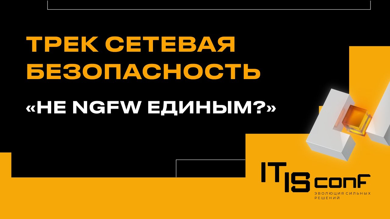 Видео превью