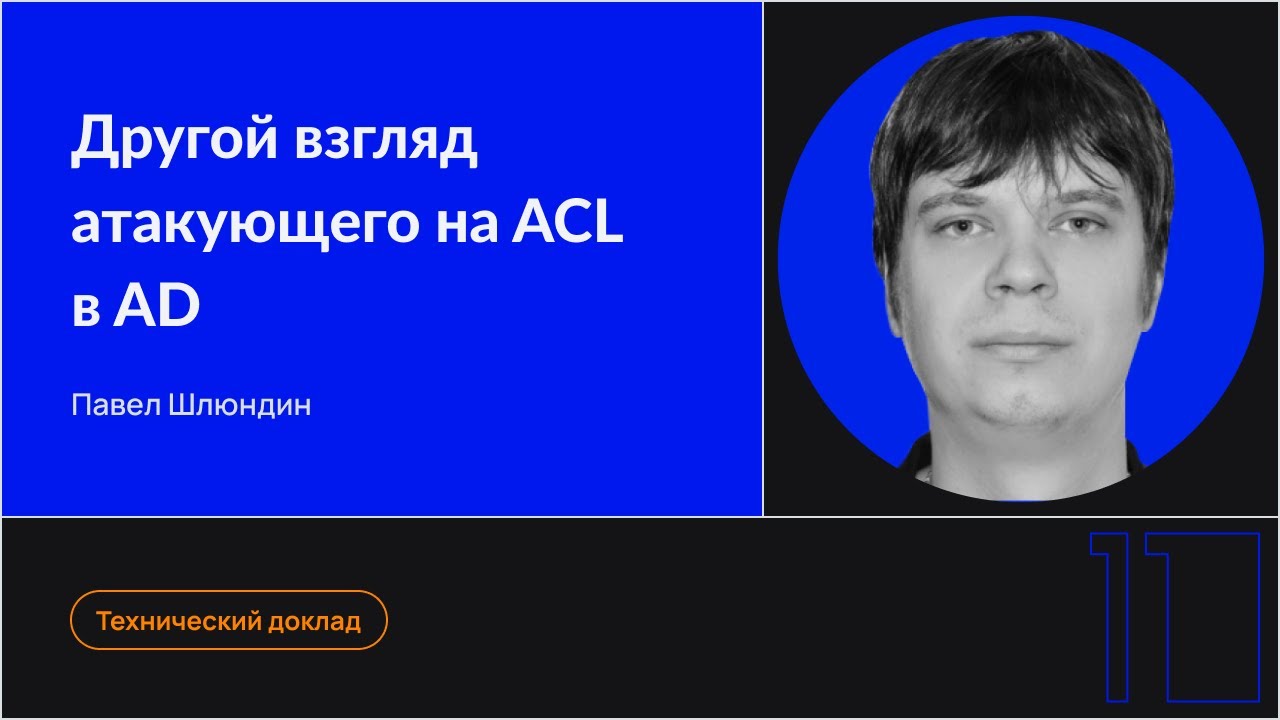 Видео превью