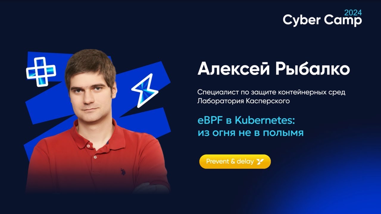 Видео превью