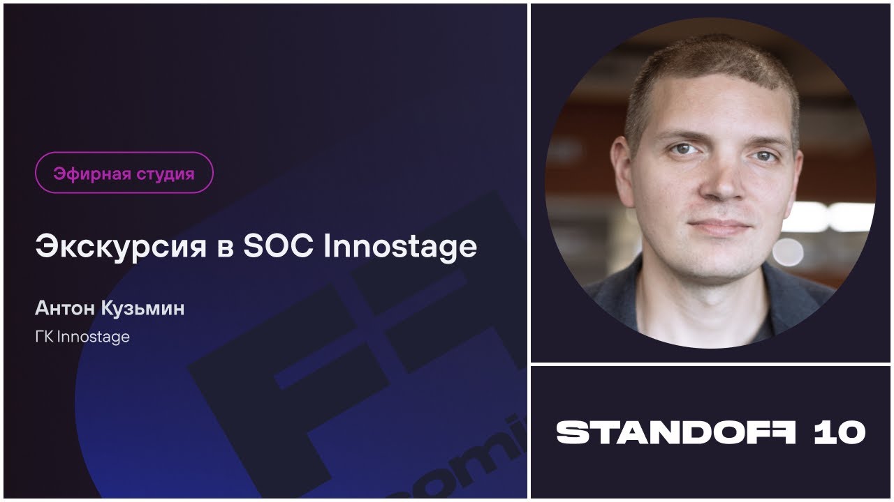 Видео превью