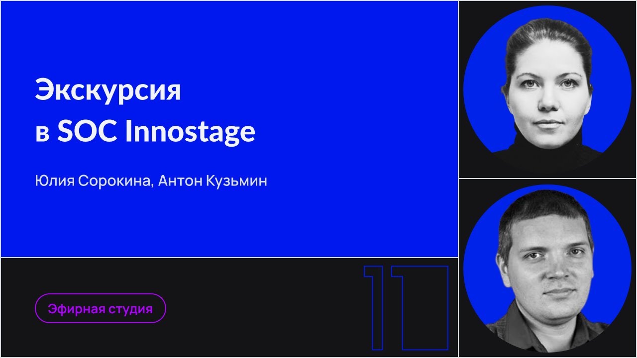 Видео превью