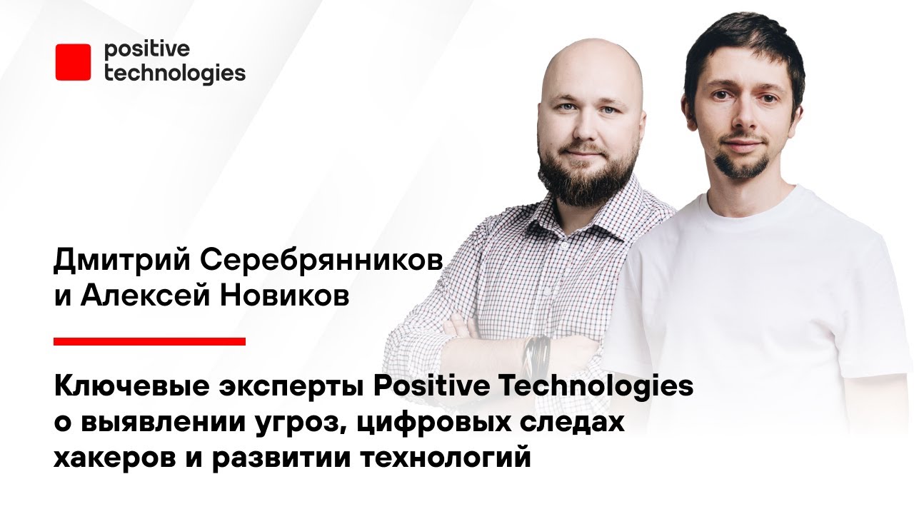 Видео превью