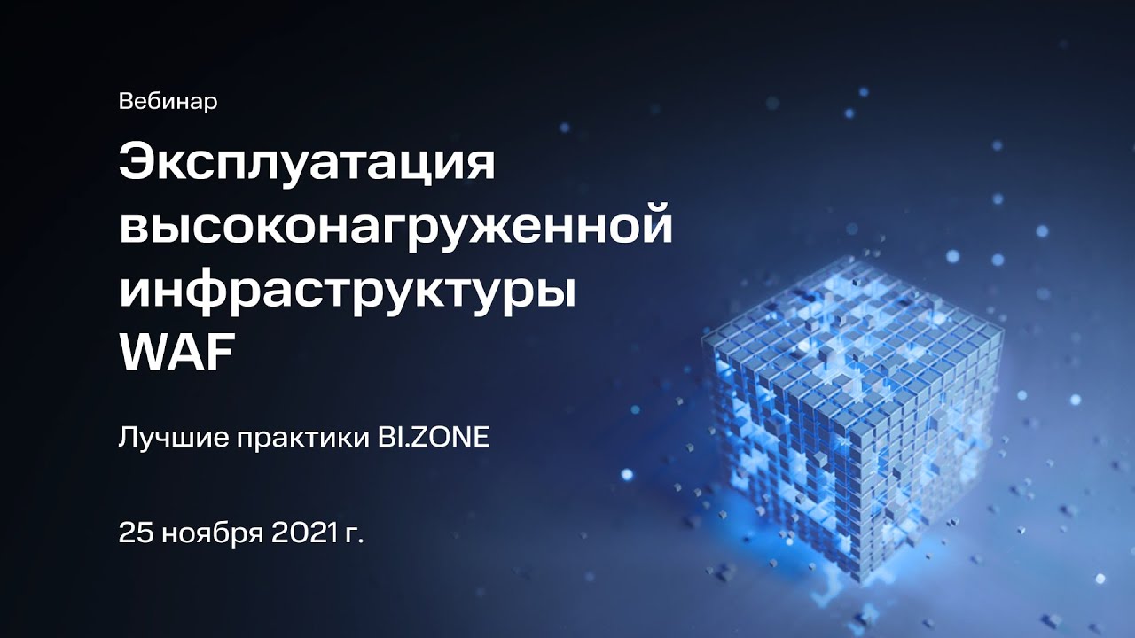 Видео превью