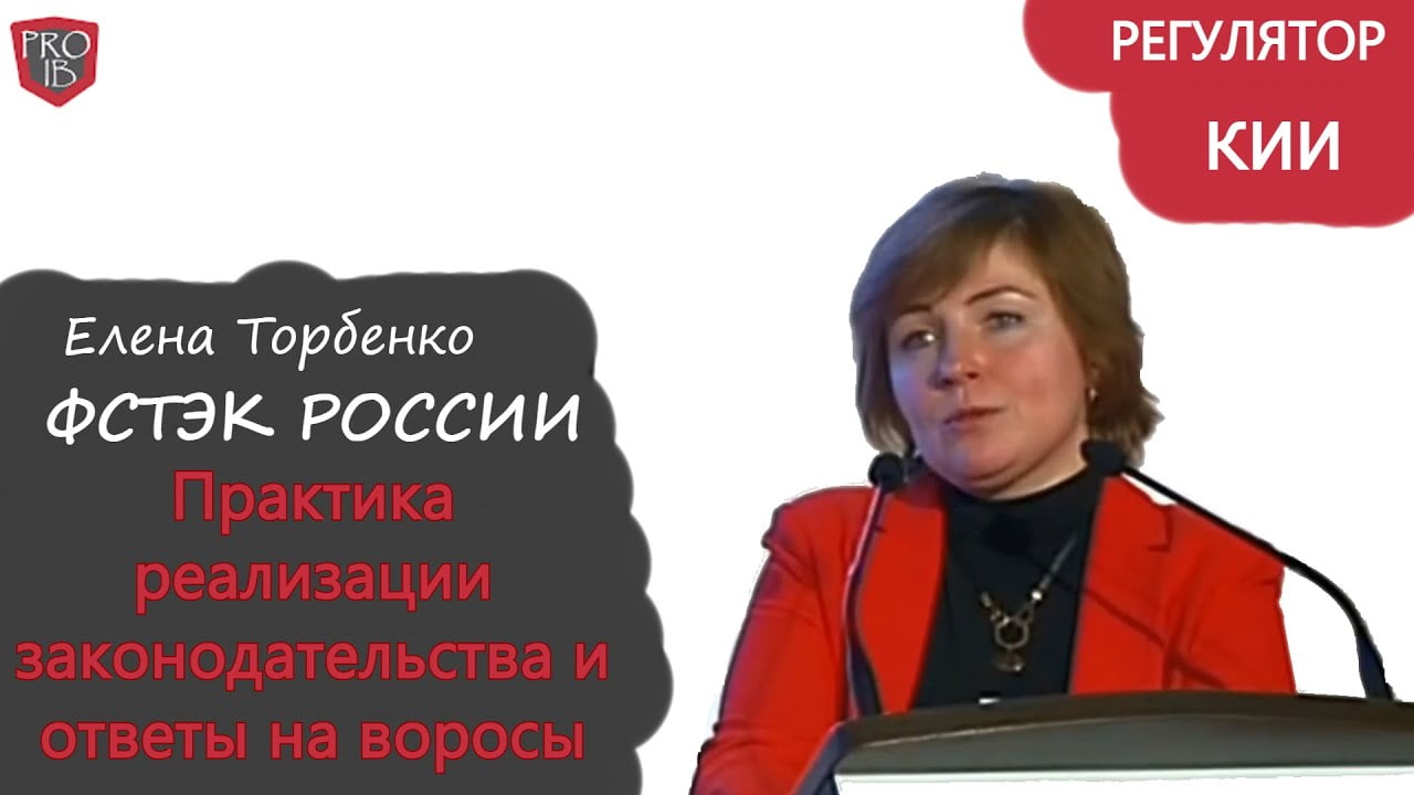 Видео превью