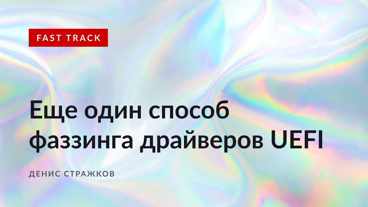 Видео превью