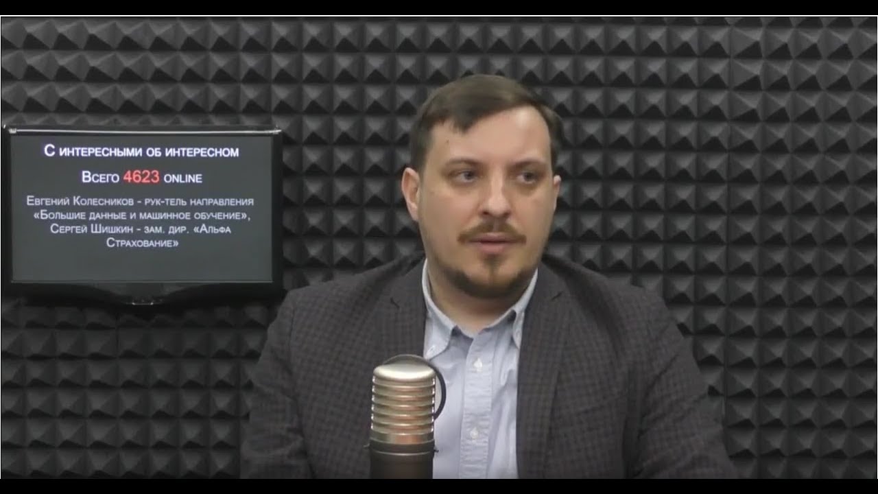 Видео превью