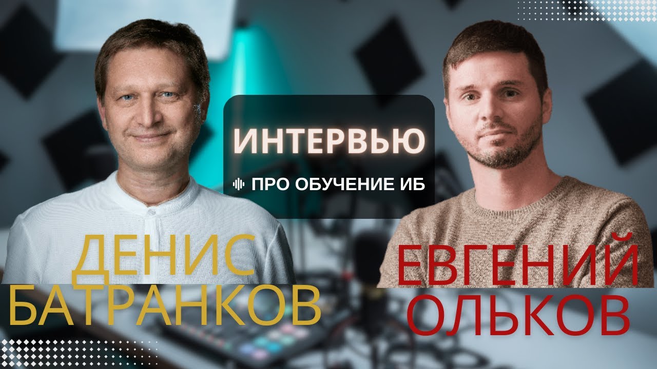 Видео превью