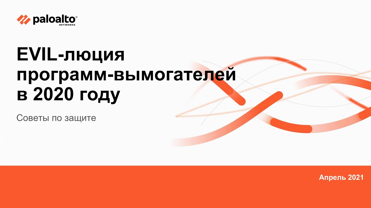 Видео превью