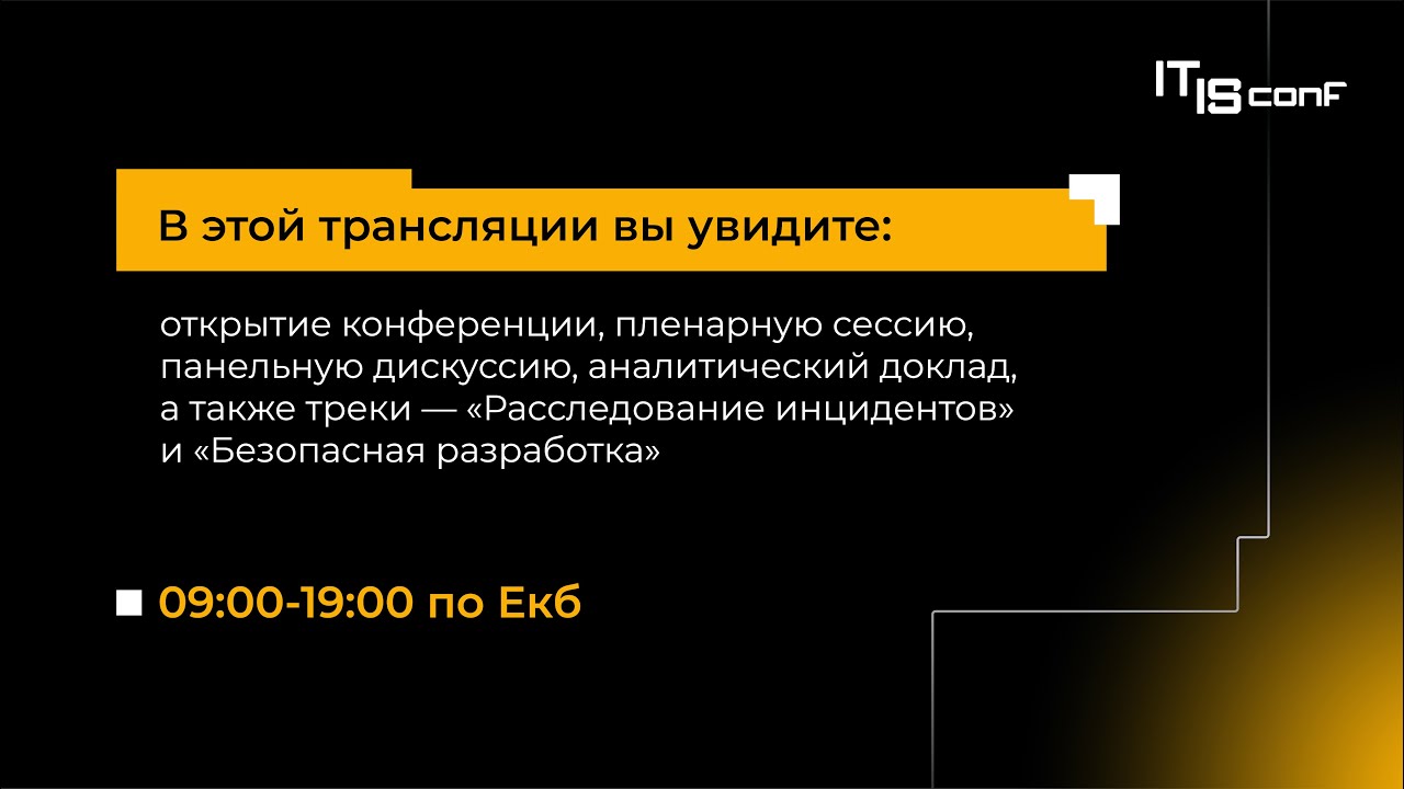 Видео превью