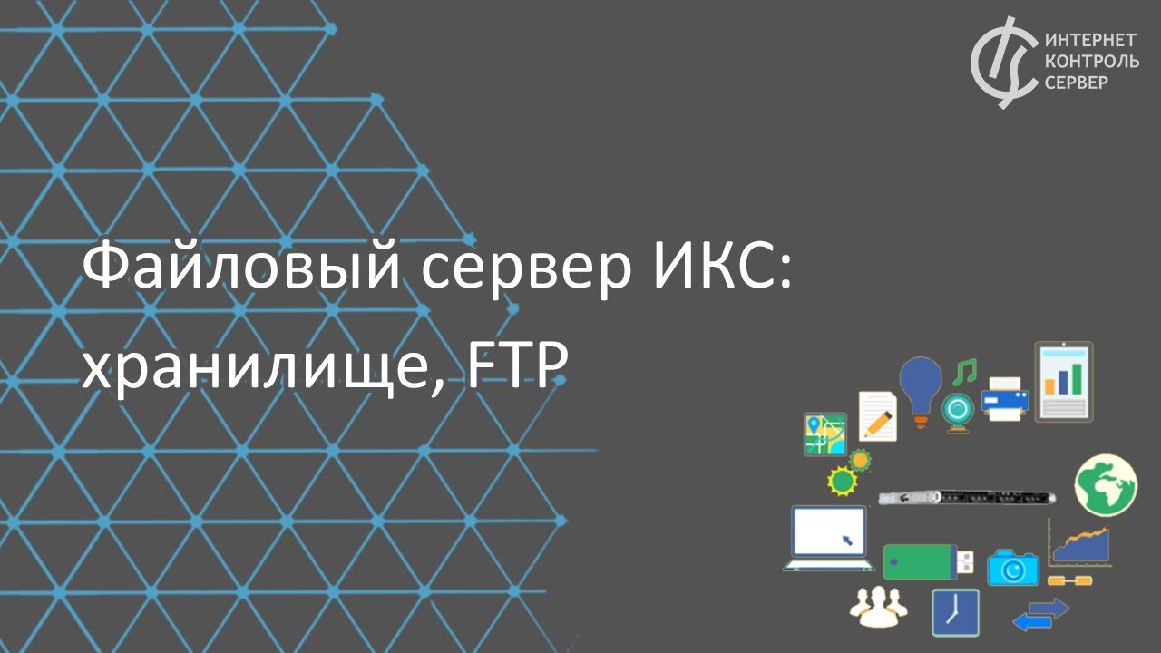 Видео превью